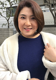 【熟女】山本よしみ 51歳 中出し熟女