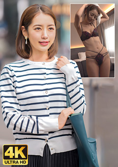 【熟女】Hなセレブ妻は好きですか？初浮気で中出しSEX！